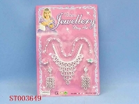 ST003649 - 