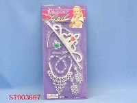 ST003667 - 