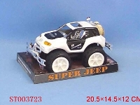 ST003723 - friction jeep