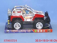 ST003724 - OFF-ROAD CONCEPT CAR