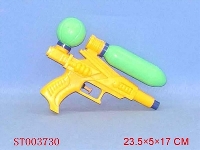 ST003730 - WATER GUN