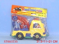 ST003735 - 工程车(吊车)