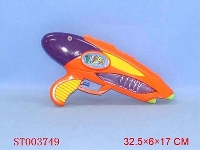 ST003749 - WATER GUN