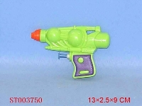 ST003750 - WATER GUN