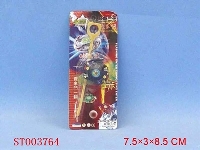 ST003764 - 