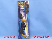 ST003768 - 双枪实色警具系列