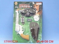 ST003779 - 电镀警具系列