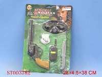 ST003782 - 实色警具系列