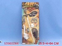 ST003784 - 喷银警具系列