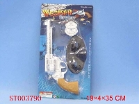 ST003790 - 电镀警具系列