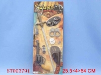 ST003791 - 实色警具系列