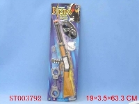 ST003792 - 实色警具系列