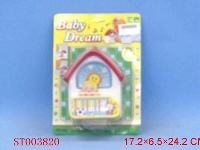 ST003820 - baby