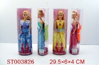 ST003826 - BEAUTY DOLL（4 STYLES ASSORTED）