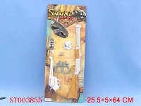 ST003855 - 喷漆警具系列