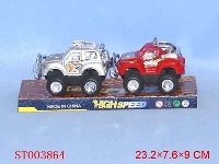 ST003864 - INERTIAL CAR