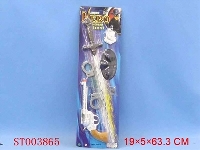 ST003865 - 电镀警具系列