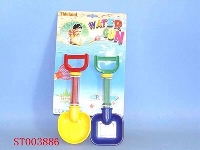 ST003886 - BEACH TOYS