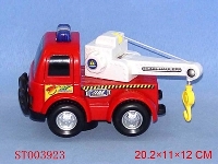 ST003923 - 二款工程车