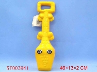 ST003941 - BEACH SHOVEL