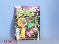 ST003949 - STIR UP BUBBLE SHOOTER