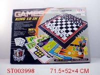 ST003998 - 12 IN 1 SPORTS GAME
