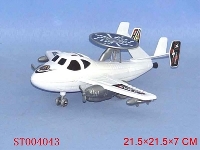 ST004043 - 实色拉线飞机