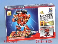 ST004044 - 爆走机器人