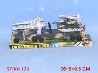 ST004133 - INERTIA MILITARY CAR