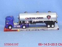 ST004197 - INERTIA DRAG OIL CAR