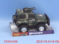 ST004298 - 