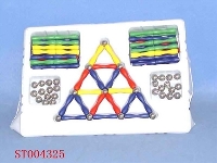 ST004325 - IQ棒