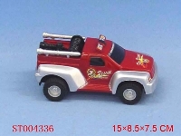 ST004336 - 惯性消防车