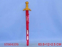 ST004370 - SWORD