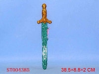 ST004385 - SWORD