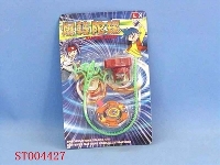 ST004427 - TOP WIHT LIGHT