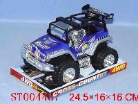 ST004437 - INERTIA OFF ROAD CAR