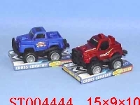 ST004444 - FRICTIONAL CAR(4)