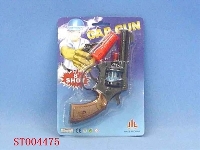 ST004475 - POWER GUN