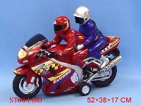 ST004480 - FRICTION DOUBLE -SEATED MOTOR CAR