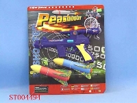 ST004494 - 