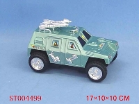 ST004499 - INERTIAL CAR