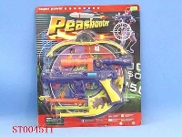 ST004511 - 