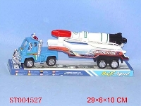ST004527 - fricton super cargo lorry
