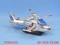 ST004535 - 电动飞机