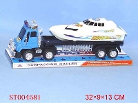 ST004581 - fricton super cargo lorry