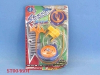 ST004604 - SPEED TOP