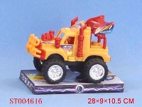 ST004616 - RRICTOIN CAR