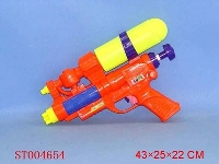 ST004654 - WATER GUN