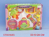 ST004685 - BABY TOYS